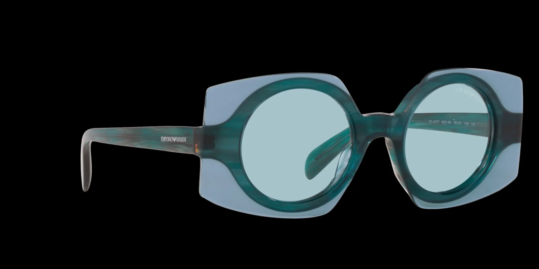 Gafas de sol Emporio Armani 0EA4207