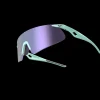 Gafas de sol Arena SAETTA ASE