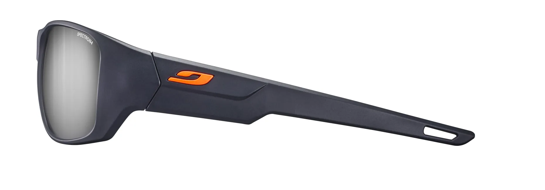 Gafas de sol Julbo ROOKIE 2 J545