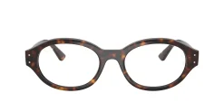Gafas graduadas Ray Ban 0RX7257